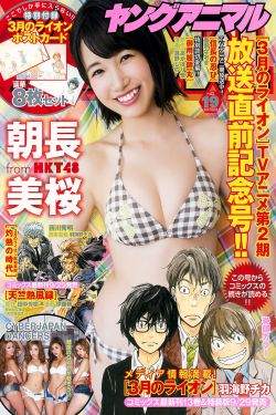 冬暖花会开